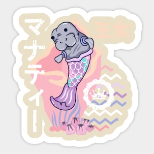 Mermaid Princesses Kawaii Japanese Aesthetics Sticker